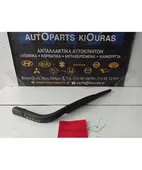 ΜΠΡΑΤΣΑ ΥΑΛΟΚΑΘΑΡΙΣΤΗΡΩΝ TOYOTA … thumbnail