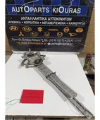 ΓΡΥΛΟΣ ΜΗΧΑΝΙΚΟΣ TOYOTA … thumbnail