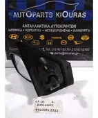 ΚΑΘΡΕΦΤΗΣ TOYOTA YARIS … thumbnail