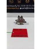 ΚΑΤΑΝΕΜΗΤΗΣ ΦΡΕΝΩΝ TOYOTA … thumbnail