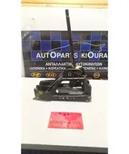 ΛΕΒΙΕΣ ΤΑΧΥΤΗΤΩΝ TOYOTA … thumbnail