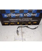 ΒΑΛΒΙΔΑ ΦΡΕΝΟΥ TOYOTA … thumbnail
