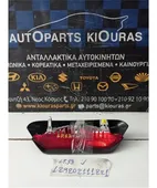 ΤΡΙΤΟ ΣΤΟΠ TOYOTA … thumbnail