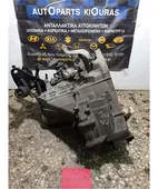 ΣΑΣΜΑΝ ΧΕΙΡΟΚΙΝΗΤΟ TOYOTA … thumbnail