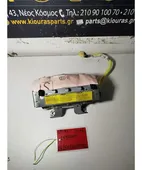 ΑΕΡΟΣΑΚΟΣ TOYOTA YARIS … thumbnail