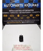 ΔΙΑΚΟΠΤΗΣ ΡΥΘΜΙΣΗΣ ΚΑΘΡΕΦΤΩΝ … thumbnail