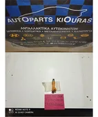 ΜΠΕΚ ΒΕΝΖΙΝΗΣ TOYOTA … thumbnail
