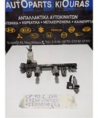 ΜΠΕΚΙΕΡΑ TOYOTA YARIS … thumbnail