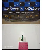 ΜΠΕΚ ΒΕΝΖΙΝΗΣ TOYOTA … thumbnail