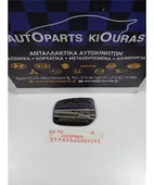 ΚΡΥΣΤΑΛΟ ΚΑΘΡΕΦΤΗ TOYOTA … thumbnail