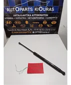 ΑΜΟΡΤΙΣΕΡ ΤΖΑΜΟΠΟΡΤΑΣ TOYOTA … thumbnail