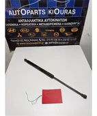 ΑΜΟΡΤΙΣΕΡ ΤΖΑΜΟΠΟΡΤΑΣ TOYOTA … thumbnail