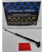 ΑΜΟΡΤΙΣΕΡ ΤΖΑΜΟΠΟΡΤΑΣ TOYOTA … thumbnail