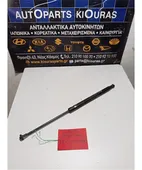 ΑΜΟΡΤΙΣΕΡ ΤΖΑΜΟΠΟΡΤΑΣ TOYOTA … thumbnail