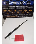 ΑΜΟΡΤΙΣΕΡ ΤΖΑΜΟΠΟΡΤΑΣ TOYOTA … thumbnail
