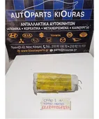 ΑΕΡΟΣΑΚΟΣ TOYOTA YARIS … thumbnail