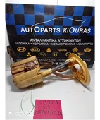 ΑΝΤΛΙΑ ΒΕΝΖΙΝΗΣ TOYOTA … thumbnail