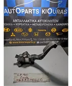 ΠΕΤΑΛΙ ΓΚΑΖΙΟΥ ΗΛΕΚΤΡΙΚΟ … thumbnail
