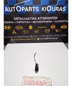 ΔΙΑΚΟΠΤΗΣ ΡΥΘΜΙΣΗΣ ΦΩΤΩΝ … thumbnail