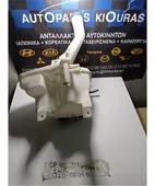 ΔΟΧΕΙΟ ΠΛΗΣΤΙΚΗΣ TOYOTA … thumbnail