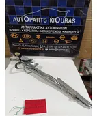 ΓΡΥΛΟΣ ΗΛΕΚΤΡΙΚΟΣ TOYOTA … thumbnail