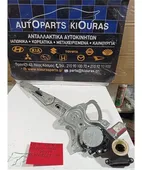 ΓΡΥΛΟΣ ΗΛΕΚΤΡΙΚΟΣ TOYOTA … thumbnail