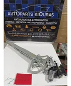 ΓΡΥΛΟΣ ΗΛΕΚΤΡΙΚΟΣ TOYOTA … thumbnail