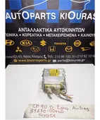 ΕΓΚΕΦΑΛΟΣ ΑΕΡΟΣΑΚΟΥ TOYOTA … thumbnail
