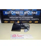 ΜΟΝΑΔΑ ΚΕΝΤΡΙΚΟΥ ΚΛΕΙΔΩΜΑΤΟΣ … thumbnail
