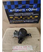 ΒΑΣΗ ΜΗΧΑΝΗΣ TOYOTA … thumbnail