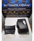 ΚΑΠΑΚΙ ΤΙΜΟΝΙΟΥ TOYOTA … thumbnail