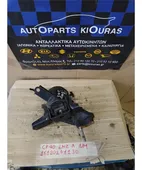 ΒΑΣΗ ΜΗΧΑΝΗΣ TOYOTA … thumbnail