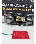 ΔΙΑΚΟΠΤΗΣ ΠΑΡΑΘΥΡΟΥ TOYOTA … thumbnail