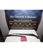 ΜΠΡΑΤΣΑ ΥΑΛΟΚΑΘΑΡΙΣΤΗΡΩΝ TOYOTA … thumbnail
