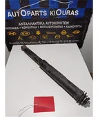 ΑΜΟΡΤΙΣΕΡ TOYOTA YARIS … thumbnail