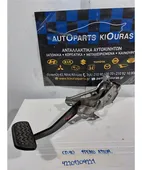 ΠΕΤΑΛΙΕΡΑ TOYOTA YARIS … thumbnail