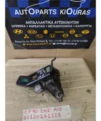 ΒΑΣΗ ΜΗΧΑΝΗΣ TOYOTA … thumbnail