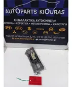 ΔΙΑΚΟΠΤΗΣ ΠΑΡΑΘΥΡΟΥ TOYOTA … thumbnail