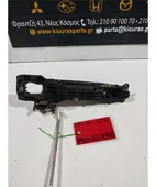 ΧΕΡΟΥΛΙ ΕΞΩ TOYOTA … thumbnail