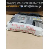 ΕΓΚΕΦΑΛΟΣ ΜΗΧΑΝΗΣ TOYOTA …