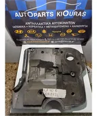 ΚΑΛΥΜΜΑ ΜΗΧΑΝΗΣ TOYOTA … thumbnail