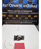 ΣΤΑΥΡΟΣ ΚΟΛΟΝΑΣ ΤΙΜΟΝΙΟΥ … thumbnail