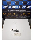 ΡΕΛΕΣ TOYOTA YARIS … thumbnail