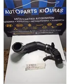 ΦΟΥΣΚΑ ΕΙΣΑΓΩΓΗΣ TOYOTA … thumbnail