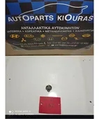 ΡΥΘΜΙΣΤΗΣ ΠΙΕΣΗΣ ΒΕΝΖΙΝΗΣ … thumbnail