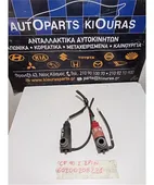 ΜΟΤΕΡ ΠΛΗΣΤΙΚΗΣ TOYOTA … thumbnail