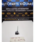 ΒΑΛΒΙΔΑ ΣΥΜΠΛΕΚΤΗ TOYOTA … thumbnail