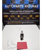ΣΤΑΥΡΟΣ ΚΟΛΟΝΑΣ ΤΙΜΟΝΙΟΥ … thumbnail