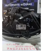 ΦΑΝΑΡΙΑ ΕΜΠΡΟΣ TOYOTA … thumbnail