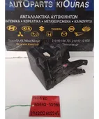 ΑΣΦΑΛΕΙΟΘΗΚΗ ΜΗΧΑΝΗΣ TOYOTA … thumbnail